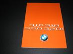 BMW 316, 318, 320, 320i, 1976, Ophalen of Verzenden, Zo goed als nieuw, BMW
