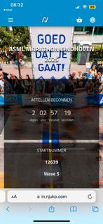 Startbewijs incl. Medaille Graveren Halve Marathon Eindhoven, Sport en Fitness, Loopsport en Atletiek, Ophalen of Verzenden, Nieuw