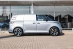 Volkswagen ID. Buzz Cargo 286pk Anniversary Edition 79 kWh |, Auto's, Automaat, 12 maanden, Zwart, Volkswagen