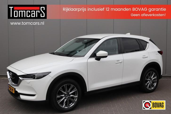 Mazda CX-5 2.5 SkyActiv-G 195PK Automaat Trekhaak-2000KG/Nav, Auto's, Mazda, Bedrijf, Te koop, CX-5, 360° camera, ABS, Achteruitrijcamera