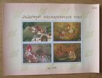 Thailand, blokje Boeddhistische gedenkdag, 1998, Verzenden, Postfris, Zuidoost-Azië