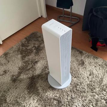 SmartMi Fan Heater beschikbaar voor biedingen