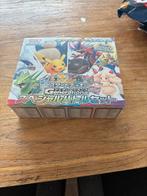 Seald japanse generations deckbox, Ophalen of Verzenden, Nieuw, Losse kaart