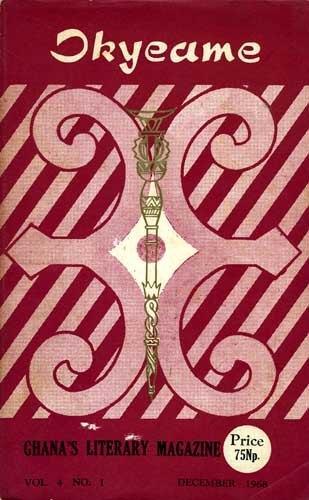 Okyeame vol 4 no 1 - Efua Sutherland, Boeken, Literatuur, Zo goed als nieuw, Wereld overig, Ophalen of Verzenden