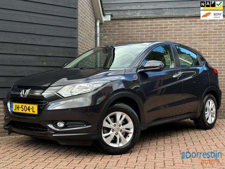 Honda HR-V 1.5 i-VTEC Elegance | Automaat | Trekhaak | PDC |, Auto's, Honda, Bedrijf, Te koop, HR-V, ABS, Airbags, Airconditioning