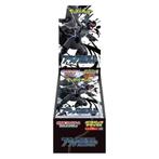 Black Bolt deluxe booster box sv11b, Ophalen of Verzenden, Nieuw, Boosterbox, Foil