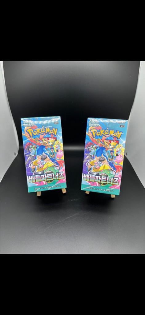 Pokemon booster box 2025 scarlet & violet, Hobby en Vrije tijd, Verzamelkaartspellen | Pokémon, Zo goed als nieuw, Boosterbox