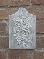 Druiven wanddecoratie betonnen beeld tuinbeeld beton, Ophalen of Verzenden, Nieuw