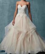 Bruidsjurk nieuw !, Kleding | Dames, Ophalen, Nieuw, Overige kleuren, Trouwjurk