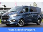 Ford Transit Custom 320 2.0 TDCI L1H1 Sport DC, Auto's, Bestelauto's, Automaat, Lichtsensor, Overige kleuren, Bedrijf