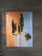 Peugeot 405 Paris-Dakar Poster, Ophalen of Verzenden, Zo goed als nieuw, Peugeot, Onbekend