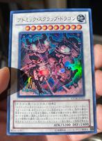 Yu-Gi-Oh! Atomic Scrap Dragon STOR-JP043 Japanse🇯🇵 Print !, Foil, Ophalen of Verzenden, Losse kaart, Zo goed als nieuw