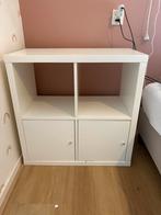 IKEA Kubus Kastje met 2 Deuren, Kunststof, Gebruikt, Ophalen of Verzenden, Minder dan 150 cm
