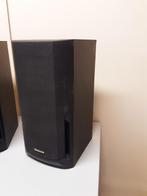 Set TECHNICS speakers model SB-CH510A, Audio, Tv en Foto, Luidsprekers, Overige merken, Gebruikt, ., Ophalen of Verzenden