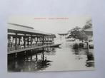Ansichtkaart Japan - Itsukushima Aki, Verzamelen, Ongelopen, Buiten Europa, Voor 1920, Verzenden