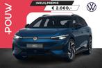 Volkswagen ID.7 Tourer 286pk Pro Limited Edition 77 kWh | In, Automaat, 12 maanden, Achterwielaandrijving, Zwart