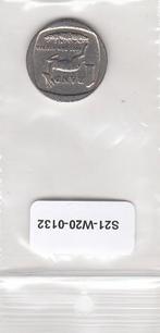 S21-W20-0132 South Africa 1 Rand VF 1992 KM138, Verzenden, Zuid-Afrika