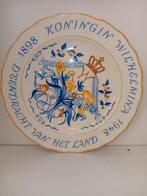 Oud( GOUDA ) platelen koningshuis bordje Koningin Wilhelmina, Antiek en Kunst, Antiek | Keramiek en Aardewerk, Ophalen of Verzenden