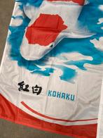 Japanse koi vlag koivlag met kohaku, Nieuw, Ophalen of Verzenden, Geen idee, Geen idee