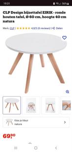 CLP Design bijzettafel EIRIK. Rond hout. 60 cm. Hoogte 40 cm, Ophalen, Rond, 55 tot 75 cm, Zo goed als nieuw