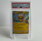 Pokémon Pikachu Poncho Tohoku 088 SM-P PSA 10, Hobby en Vrije tijd, Verzamelkaartspellen | Pokémon, Ophalen of Verzenden, Zo goed als nieuw