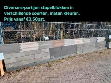 Stapelblokken, muurblokken, border blokken.Grote voorraad! beschikbaar voor biedingen