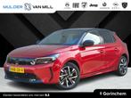 Opel Corsa Yes 1.2 Turbo Hybrid 110pk | APPLE CARPLAY / ANDR, Auto's, Stof, Euro 6, 1199 cc, Met garantie (alle)