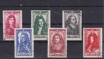 Frankrijk Yvert nr. 612 - 617 serie compleet gestempeld, Ophalen of Verzenden, Gestempeld