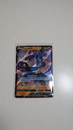 Lucario V lost champion path 27, Ophalen of Verzenden, Nieuw, Losse kaart