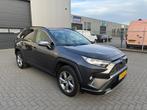 Toyota RAV4 2.5 Hybrid AWD Business Plus, Automaat, 12 maanden, Gebruikt, Euro 6