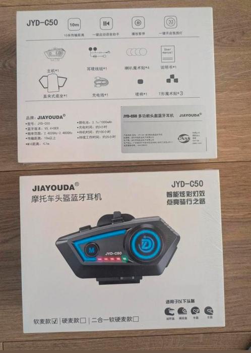 2 Nieuwe Motor Intercoms, Motoren, Accessoires | Overige, Nieuw, Ophalen of Verzenden