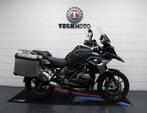 BMW R 1250 GS R1250GS GS1250 2021 Triple black KOFFERS !, Motoren, Motoren | BMW, 2 cilinders, 1254 cc, Bedrijf, Meer dan 35 kW