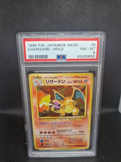 Charizard Holo Jap Base Set PSA 8 (bekijk ook andere ads!), Hobby en Vrije tijd, Verzamelkaartspellen | Pokémon, Zo goed als nieuw
