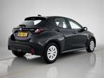 Toyota Yaris 1.5 Hybrid Active Limited | Cruise Control Adap, 12 maanden, Gebruikt, Euro 6, Zwart