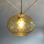 vintage hanglamp jaren 60, Ophalen of Verzenden
