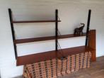 Vintage retro wandsysteem Louis van Teeffelen Webe jaren 60., Ophalen, Huis en Inrichting