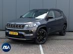 Jeep Compass 4xe 240 Plug-in Hybrid Electric Upland Apple ca, Automaat, Stof, 4 cilinders, Bedrijf
