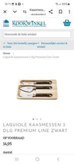 laguiole 3 kaas messen nieuw in verpakking, Ophalen of Verzenden, Zo goed als nieuw, Rvs of Chroom