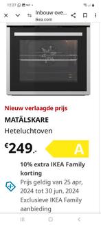 Hetelucht oven ikea, Witgoed en Apparatuur, Gebruikt, 45 tot 60 cm, Oven, Ophalen