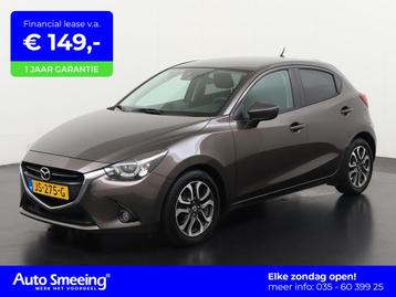 Mazda 2 1.5 Skyactiv-G GT-M | Stoelverwarming | Navigatie |  beschikbaar voor biedingen