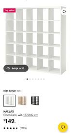 Kallax kast 25 vakken wit, Huis en Inrichting, Kasten | Boekenkasten, Ophalen, Gebruikt, 25 tot 50 cm, Minder dan 100 cm