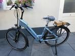 Nieuwe Amslod fiets tekoop!, Zo goed als nieuw, 47 tot 51 cm, 50 km per accu of meer, Ophalen