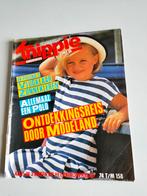 Knippie Kindermode, zomer 1986., Hobby en Vrije tijd, Knippie, Gebruikt, Ophalen of Verzenden