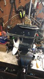 Gebruikte staart Yamaha kortstaart, Ophalen of Verzenden