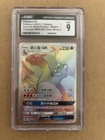 Charizard GX (PROMO), Ophalen of Verzenden, Nieuw, Losse kaart, Foil