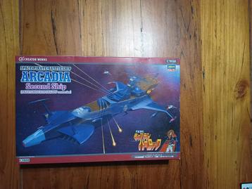 Space Pirate Harlock Battleship Arcadia 1/1500 model kit beschikbaar voor biedingen