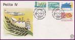 Indonesië 1984 - FDC SHP 155 - Pelita IV, Postzegels en Munten, Postzegels | Azië, Zuidoost-Azië, Verzenden, Gestempeld