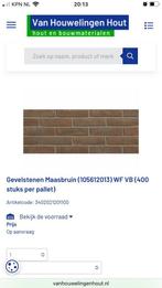 gevelstenen maasbruin 105612013 WFVB, Doe-het-zelf en Verbouw, Metselstenen, Ophalen, Nieuw, Bakstenen