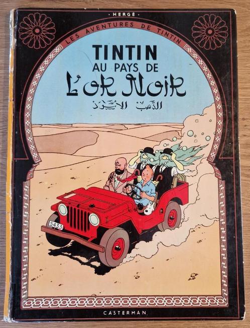 Tintin - Tintin au Pays de l'or Noir - 15 – HC (1971) Strip, Boeken, Stripboeken, Gelezen, Eén stripboek