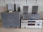 Grundig Cinio Surround Set, Audio, Tv en Foto, Stereo-sets, Losse componenten, Zo goed als nieuw, Speakers, Ophalen
